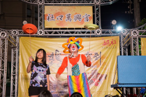臺中媽祖國際觀光文化節活動在萬興宮16